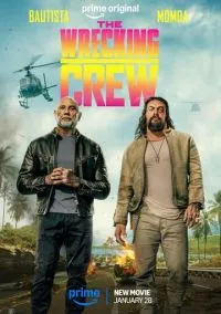 Опасный дуэт (фильм 2026) смотреть онлайн без регистрации