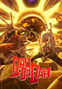 Дандадан (аниме сериал 2024) смотреть онлайн без регистрации